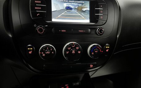 KIA Soul II рестайлинг, 2017 год, 1 545 000 рублей, 18 фотография