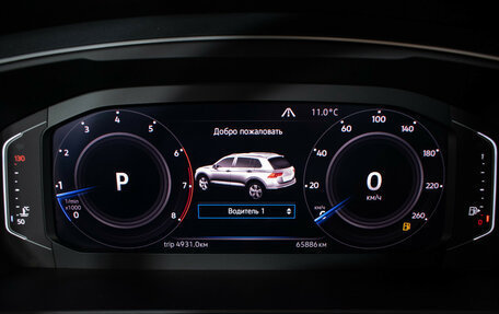 Volkswagen Tiguan II, 2019 год, 2 940 000 рублей, 13 фотография