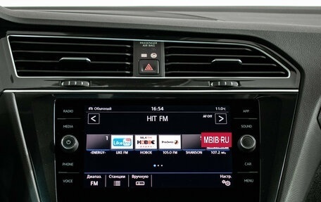 Volkswagen Tiguan II, 2019 год, 2 940 000 рублей, 15 фотография