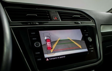 Volkswagen Tiguan II, 2019 год, 2 940 000 рублей, 16 фотография