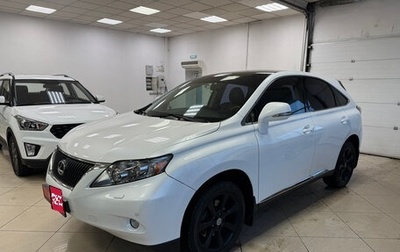 Lexus RX III, 2012 год, 2 360 000 рублей, 1 фотография