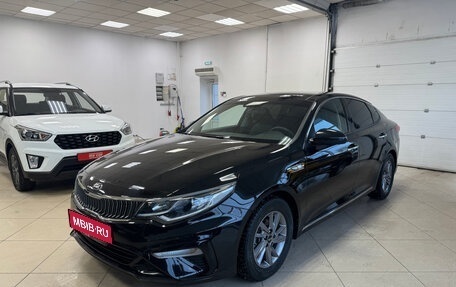 KIA Optima IV, 2019 год, 2 070 000 рублей, 1 фотография