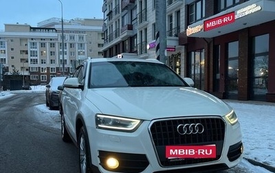 Audi Q3, 2012 год, 1 600 000 рублей, 1 фотография