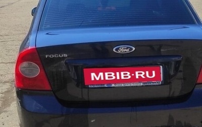 Ford Focus II рестайлинг, 2011 год, 635 000 рублей, 1 фотография