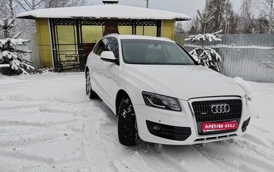 Audi Q5, 2010 год, 1 300 000 рублей, 1 фотография