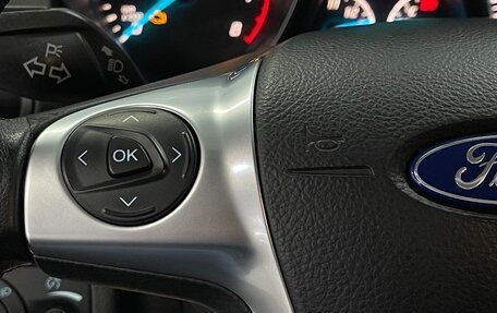 Ford Kuga III, 2015 год, 1 449 000 рублей, 11 фотография