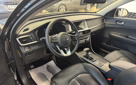 KIA Optima IV, 2019 год, 2 070 000 рублей, 5 фотография
