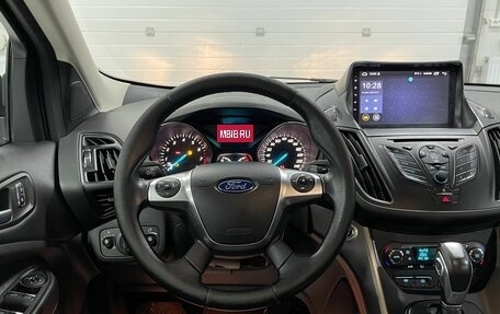 Ford Kuga III, 2015 год, 1 449 000 рублей, 9 фотография