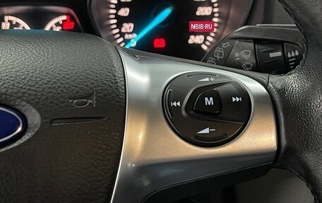 Ford Kuga III, 2015 год, 1 449 000 рублей, 12 фотография