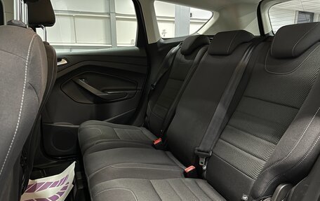 Ford Kuga III, 2015 год, 1 449 000 рублей, 20 фотография