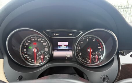 Mercedes-Benz CLA, 2017 год, 1 900 000 рублей, 5 фотография