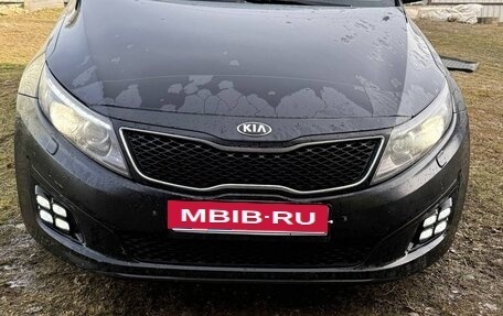 KIA Optima III, 2015 год, 1 450 000 рублей, 5 фотография