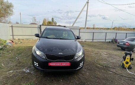 KIA Optima III, 2015 год, 1 450 000 рублей, 17 фотография