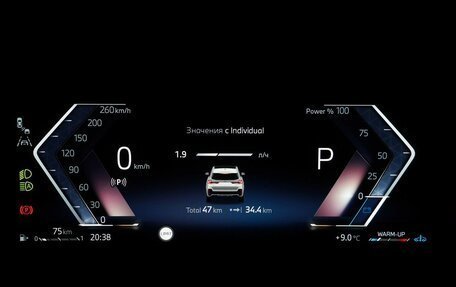 BMW X1, 2025 год, 5 850 000 рублей, 17 фотография