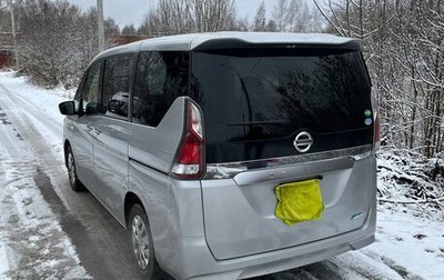 Nissan Serena IV, 2018 год, 2 100 000 рублей, 1 фотография