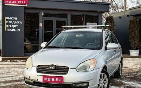 Hyundai Verna II, 2007 год, 369 000 рублей, 1 фотография