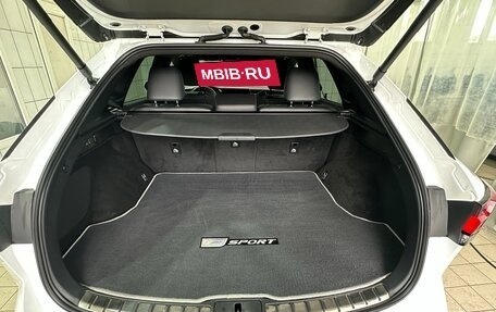 Lexus RX IV рестайлинг, 2022 год, 10 500 000 рублей, 20 фотография