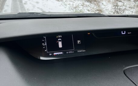 Nissan Serena IV, 2018 год, 2 100 000 рублей, 4 фотография