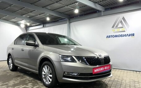 Skoda Octavia, 2018 год, 1 599 000 рублей, 7 фотография