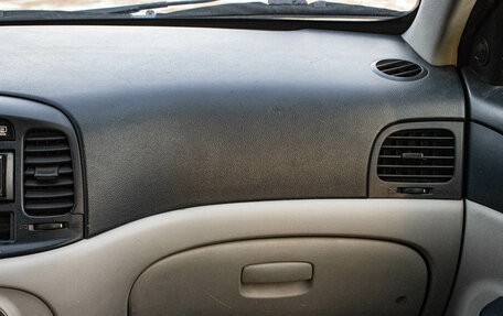 Hyundai Verna II, 2007 год, 369 000 рублей, 8 фотография