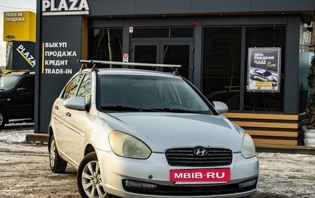 Hyundai Verna II, 2007 год, 369 000 рублей, 2 фотография