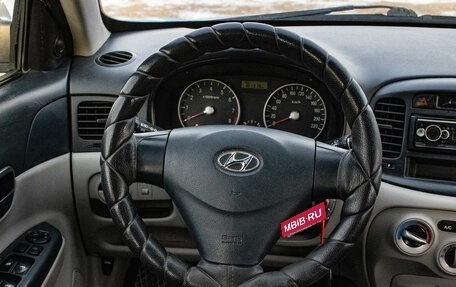 Hyundai Verna II, 2007 год, 369 000 рублей, 6 фотография