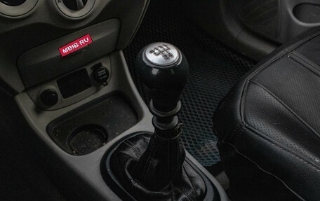 Hyundai Verna II, 2007 год, 369 000 рублей, 17 фотография