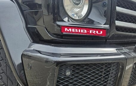 Mercedes-Benz G-Класс W463 рестайлинг _ii, 2016 год, 9 500 000 рублей, 6 фотография