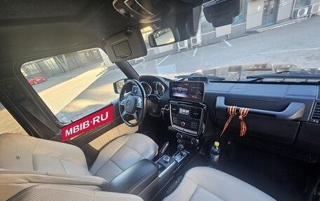 Mercedes-Benz G-Класс W463 рестайлинг _ii, 2016 год, 9 500 000 рублей, 7 фотография