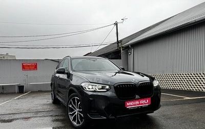 BMW X3, 2022 год, 6 990 000 рублей, 1 фотография
