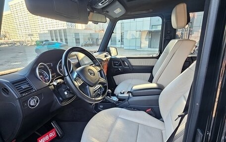 Mercedes-Benz G-Класс W463 рестайлинг _ii, 2016 год, 9 500 000 рублей, 8 фотография