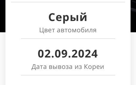 BMW X3, 2022 год, 6 990 000 рублей, 10 фотография