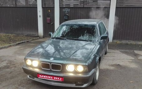 BMW 5 серия, 1993 год, 800 000 рублей, 1 фотография