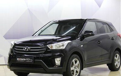 Hyundai Creta I рестайлинг, 2016 год, 1 245 000 рублей, 1 фотография
