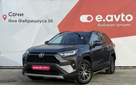 Toyota RAV4, 2019 год, 2 690 000 рублей, 1 фотография