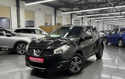 Nissan Qashqai, 2012 год, 1 045 000 рублей, 1 фотография