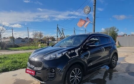 KIA Sportage IV рестайлинг, 2017 год, 2 000 000 рублей, 1 фотография