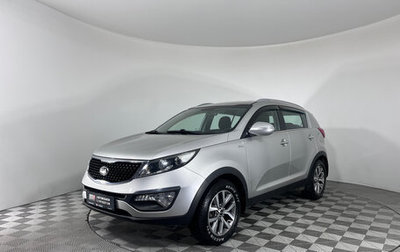 KIA Sportage III, 2014 год, 1 547 000 рублей, 1 фотография