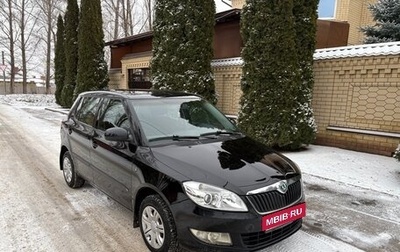 Skoda Fabia II, 2011 год, 550 000 рублей, 1 фотография
