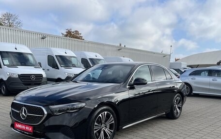 Mercedes-Benz E-Класс, 2025 год, 9 500 000 рублей, 1 фотография