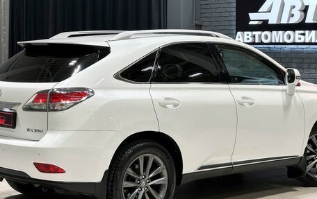 Lexus RX III, 2012 год, 2 397 000 рублей, 5 фотография