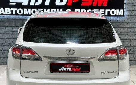 Lexus RX III, 2012 год, 2 397 000 рублей, 6 фотография