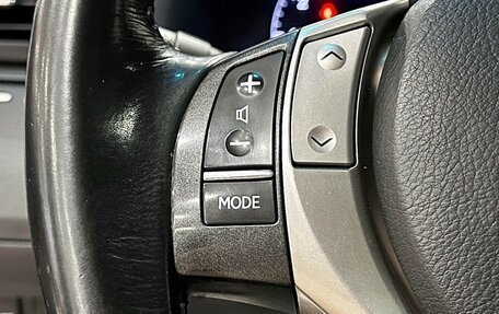 Lexus RX III, 2012 год, 2 397 000 рублей, 23 фотография