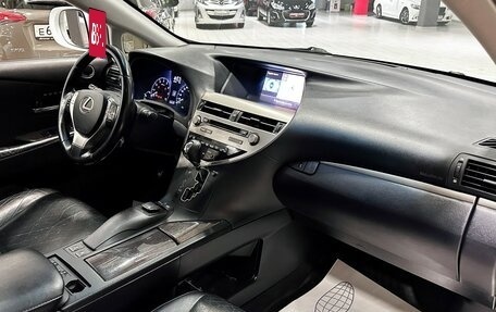 Lexus RX III, 2012 год, 2 397 000 рублей, 17 фотография