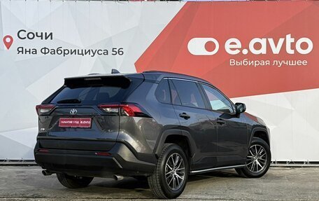 Toyota RAV4, 2019 год, 2 690 000 рублей, 6 фотография