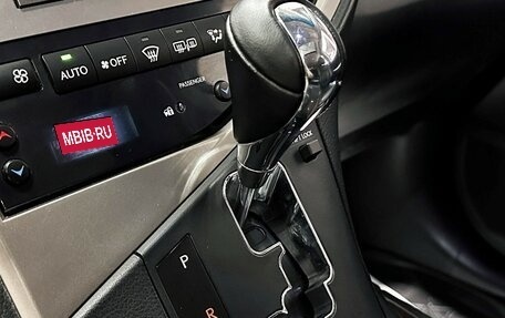 Lexus RX III, 2012 год, 2 397 000 рублей, 30 фотография