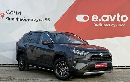 Toyota RAV4, 2019 год, 2 690 000 рублей, 3 фотография