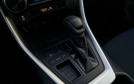 Toyota RAV4, 2019 год, 2 690 000 рублей, 17 фотография