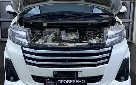 Toyota Roomy I, 2021 год, 1 259 000 рублей, 9 фотография