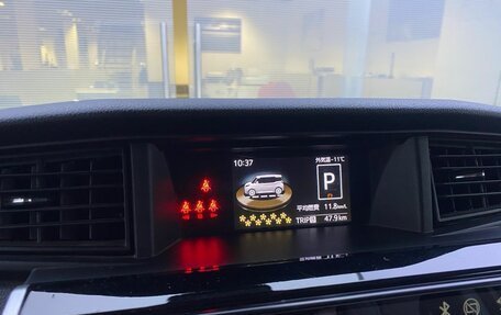 Toyota Roomy I, 2021 год, 1 259 000 рублей, 19 фотография